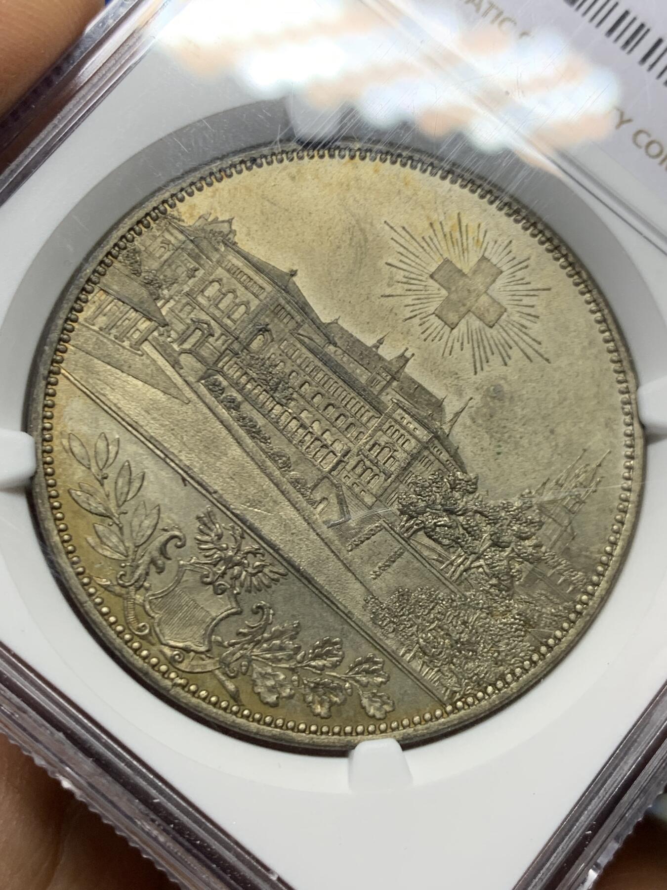 《竞宝斋》第460场 周日，周一，2场连拍 （全场包邮）欢迎送拍 NGC MS63 瑞士 1891年 洛桑大学 镀银景观铜章 细节细腻 非常漂亮