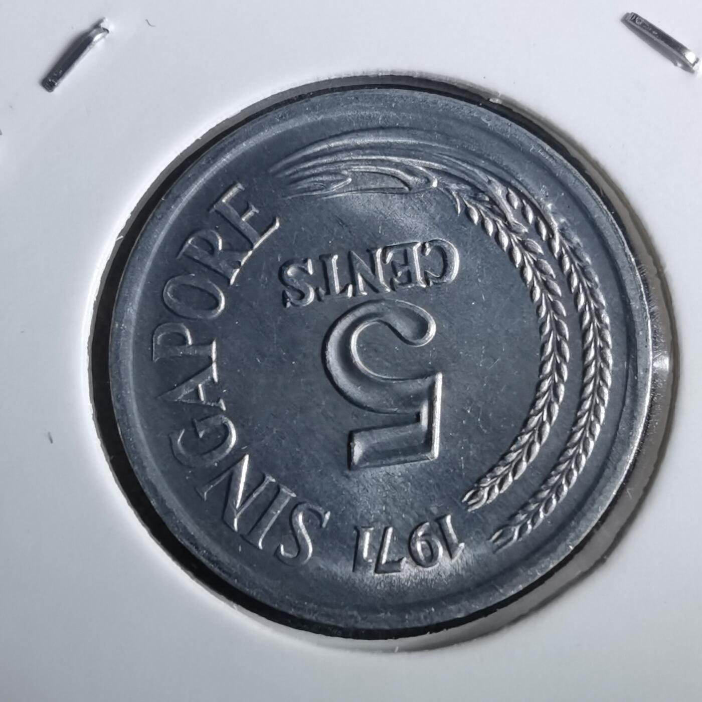 沼泽如烟--第967场 新加坡1971年五分FAO