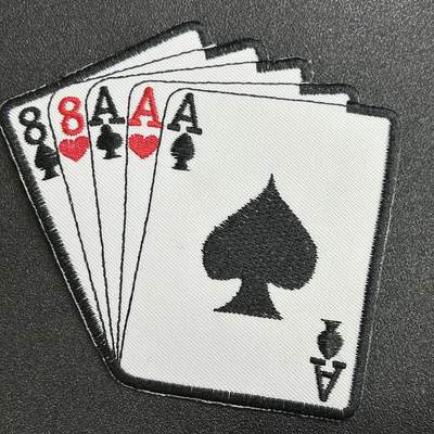 西秦中古拍卖第七十三期 - 美军臂章