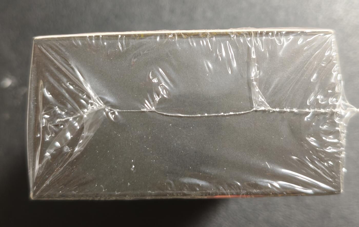 天玑星卡拍第162期《1.19周一截拍》持续收拍收评中 满赠卡需备注