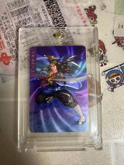 春节前倒数第三场！！龙虎卡牌-七三场（满200元包邮，无佣金，每周六结拍，欢迎送拍） - 粗闪小卡 小浣熊30周年 水浒英雄传 - 行者武松