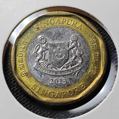 KK钱币收藏小铺  第388期  2月预留时间 周末发货 -  新加坡1元