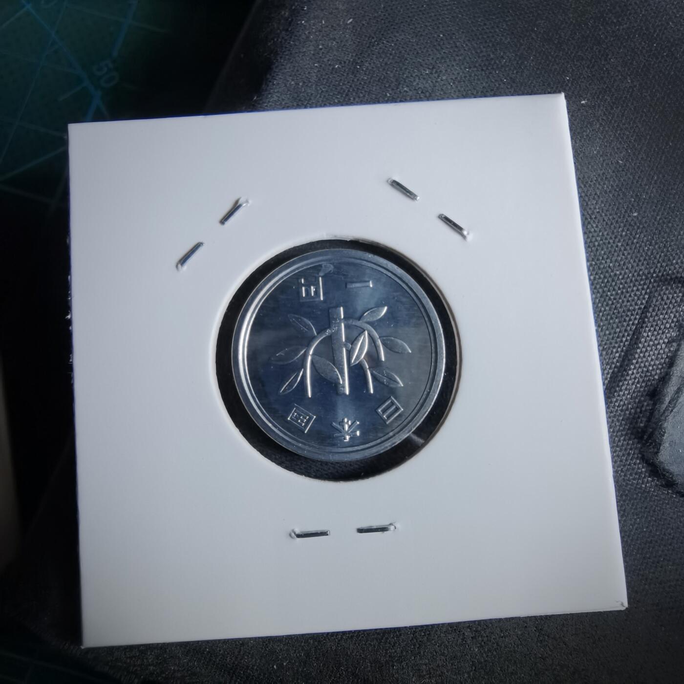 沼泽如烟--第967场 平成五年一円