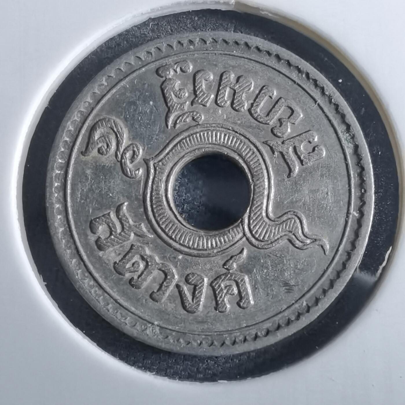 沼泽如烟--第967场 泰国