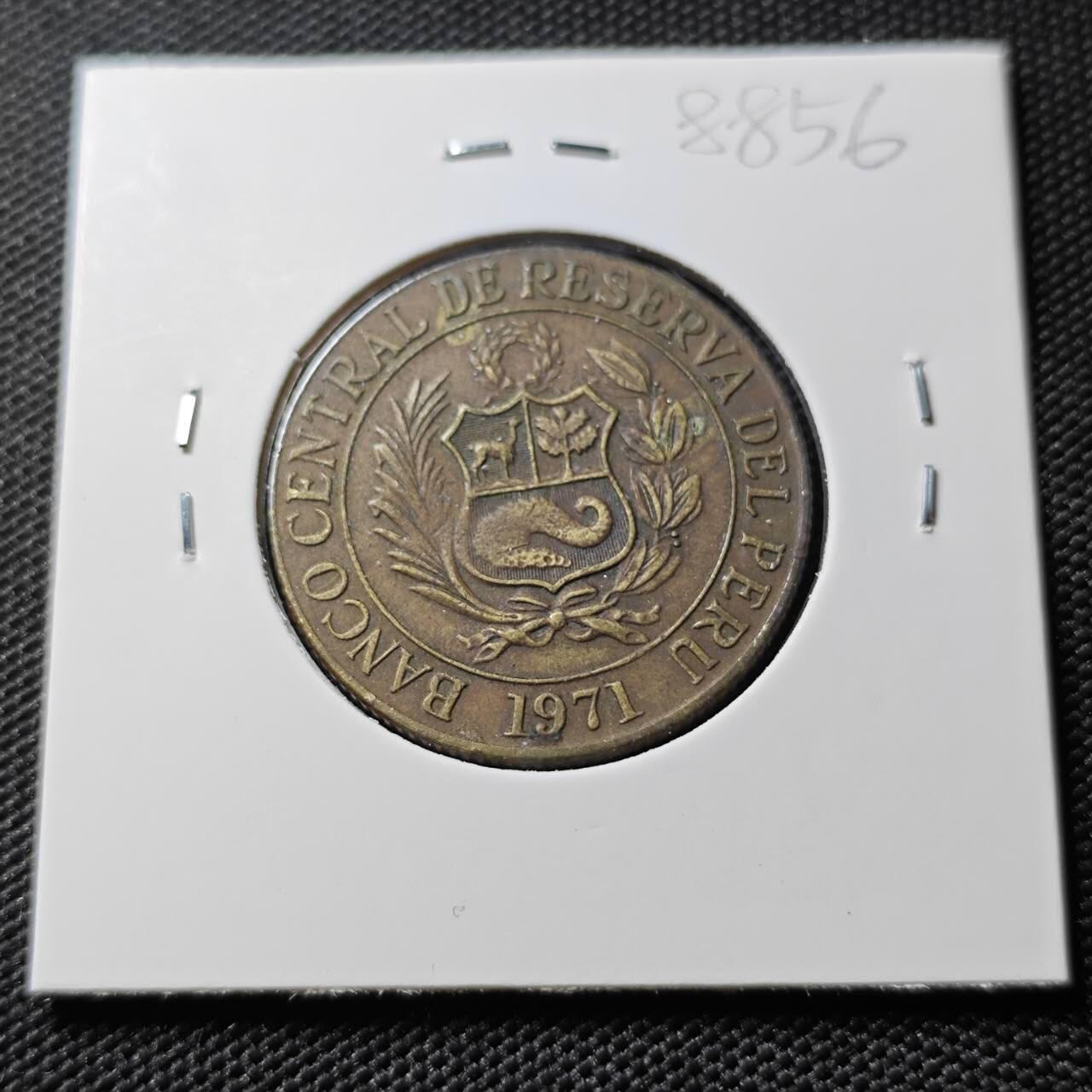 KK钱币收藏小铺  第388期  2月预留时间 周末发货  1971秘鲁1索尔羊驼铜币