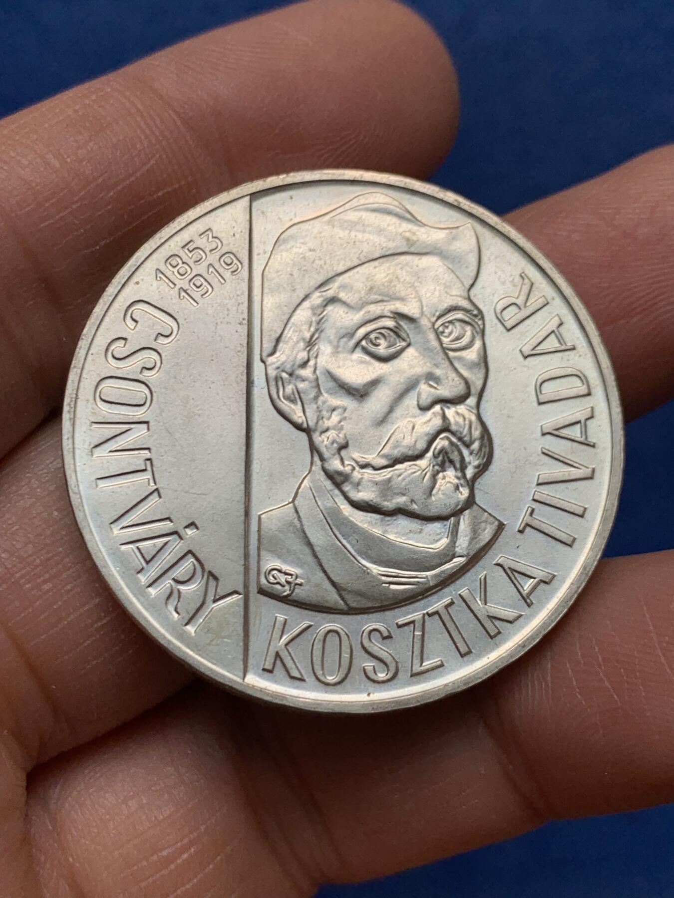 《竞宝斋》第460场 周日，周一，2场连拍 （全场包邮）欢迎送拍 匈牙利1977年画家考兹卡200福林纪念银币，重约28克，640银