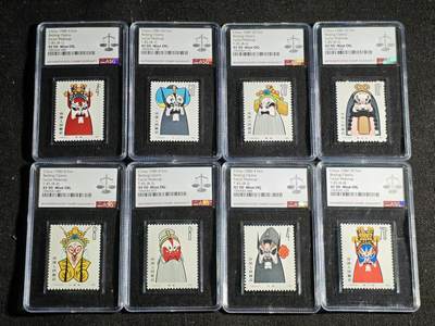 刘世昌艺术品销售中心～虎踞龙蟠*金杨在线联拍群第515期 - 1980年T.45.《京剧脸谱》特种邮票（ASG   XF90   编号：1050543-058等 一次性出分）一套8枚。