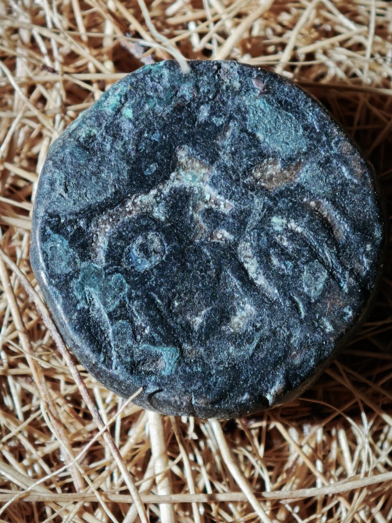 109期新疆红钱粟特钱币丝路钱币专场 丝路钱币