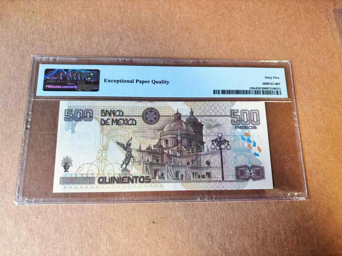 【Blue Auction】世界纸币精拍第777期——18级TOP拍卖/信誉/品质/专业/高效💫 墨西哥 2006年500比索 PMG65EPQ 