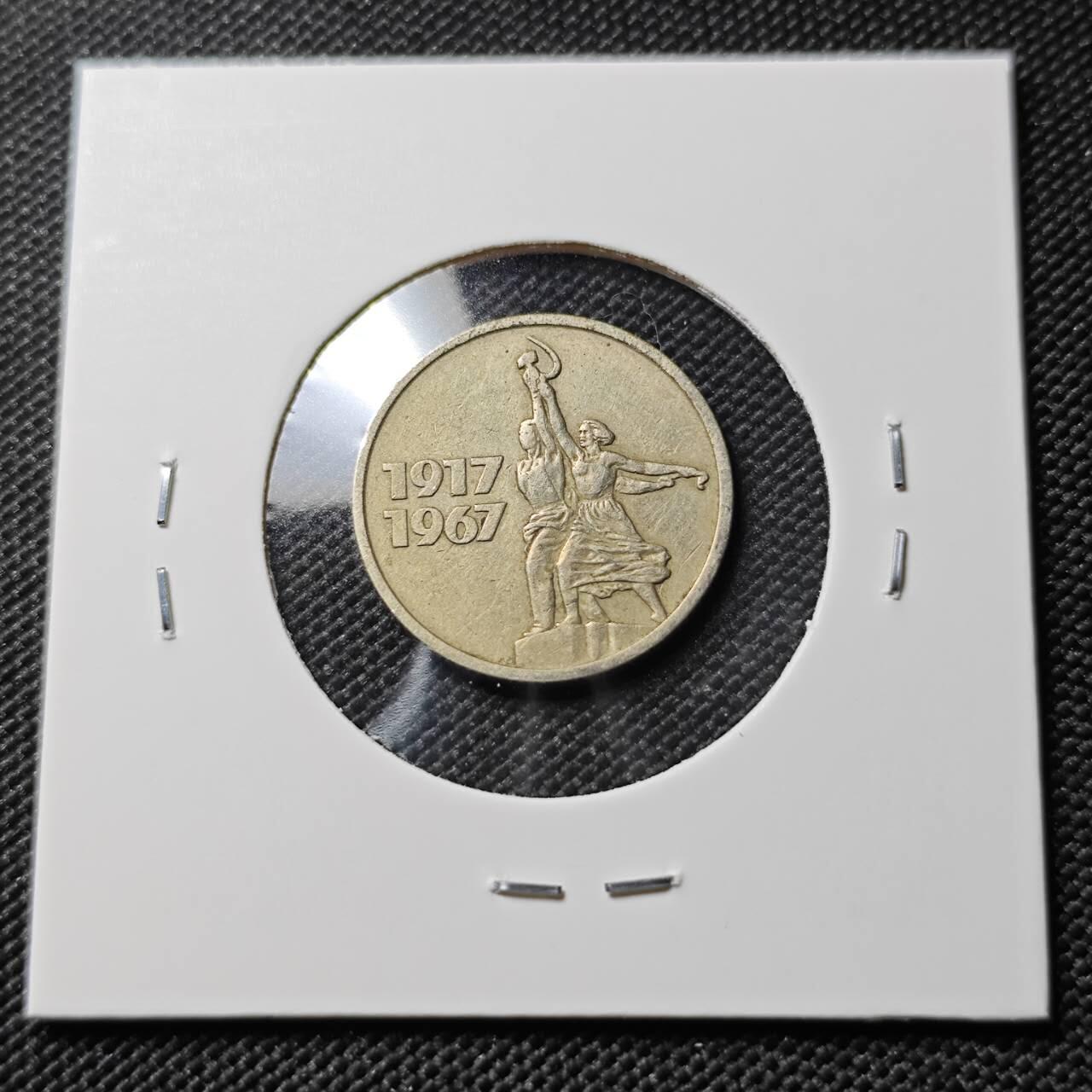 KK钱币收藏小铺  第388期  2月预留时间 周末发货