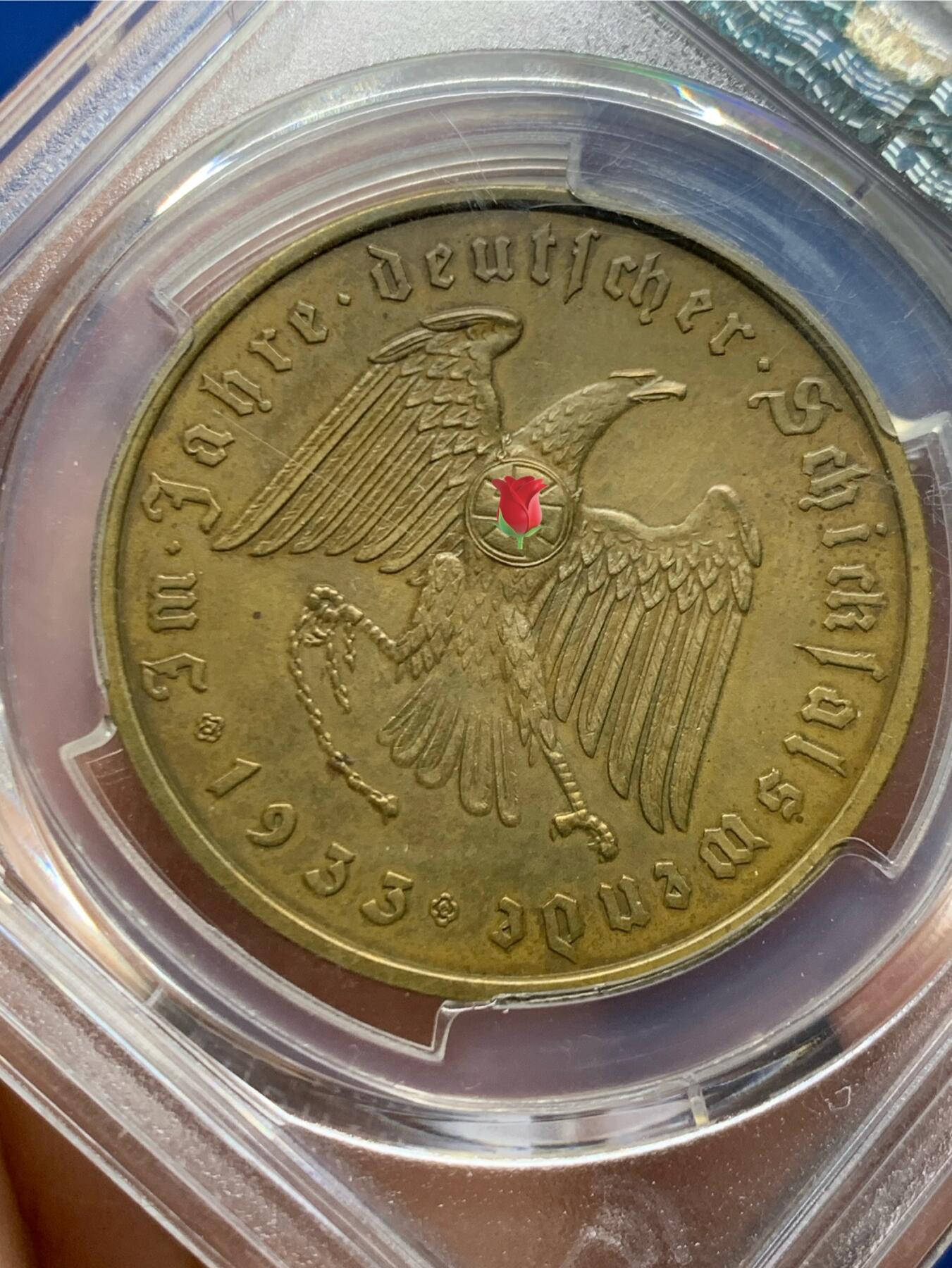 《竞宝斋》第460场 周日，周一，2场连拍 （全场包邮）欢迎送拍 PCGS SP62 德国 1933 帝国锁链鹰铜章 C30 AE matte 版本