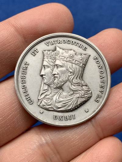 《竞宝斋》第460场 周日，周一，2场连拍 （全场包邮）欢迎送拍 - 法国里昂市立医院总理事会银章 丰饶角1银标 16.8克 34.8mm