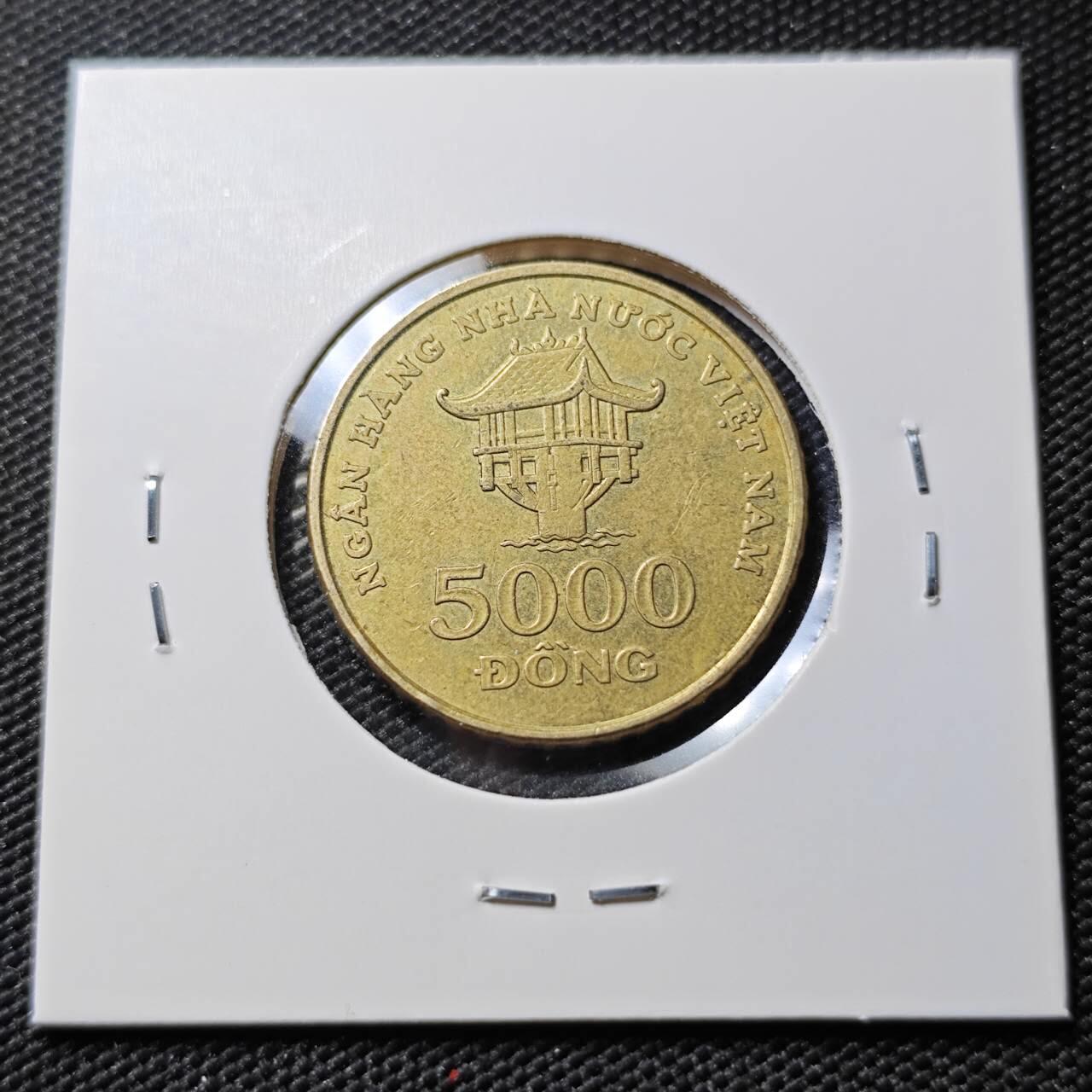 KK钱币收藏小铺  第388期  2月预留时间 周末发货  越南5000盾
