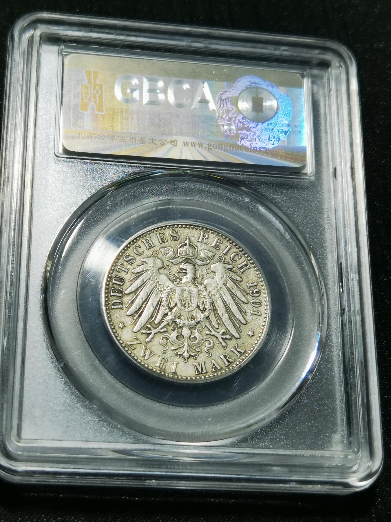 天下钱庄专场欢迎参拍 德国普鲁士建国200周年2马克银币