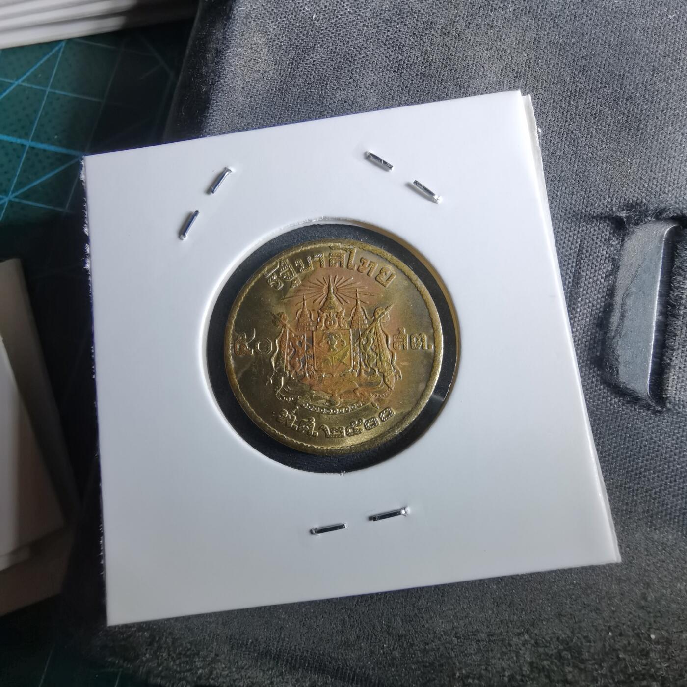 沼泽如烟--第967场 泰国