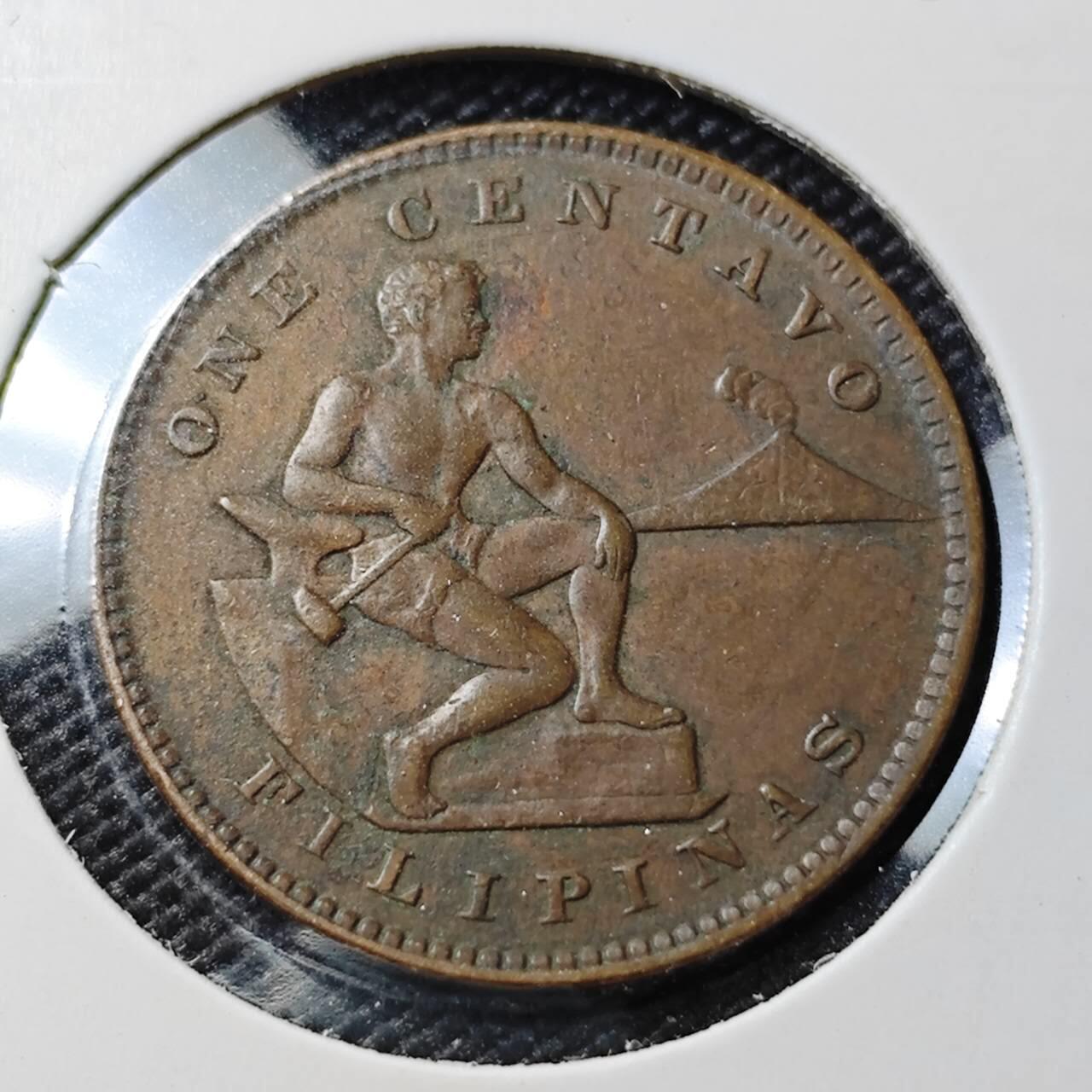 KK钱币收藏小铺  第388期  2月预留时间 周末发货  1926美属菲律宾1分铜币