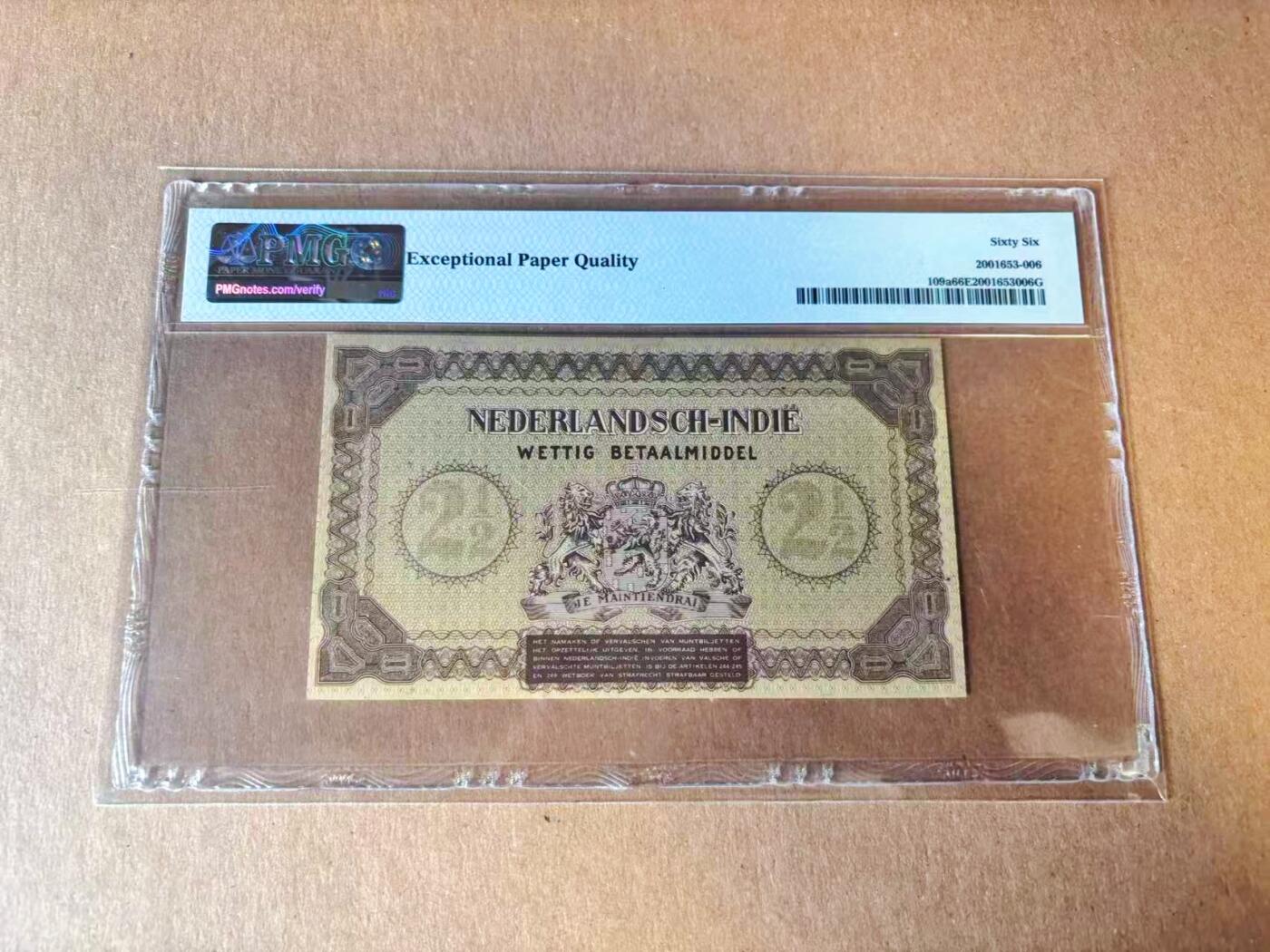 【Blue Auction】世界纸币精拍第777期——18级TOP拍卖/信誉/品质/专业/高效💫 【亚军分】荷属东印度1940年2 1/2盾 总督简·皮特斯佐恩·科恩 PMG66EPQ 