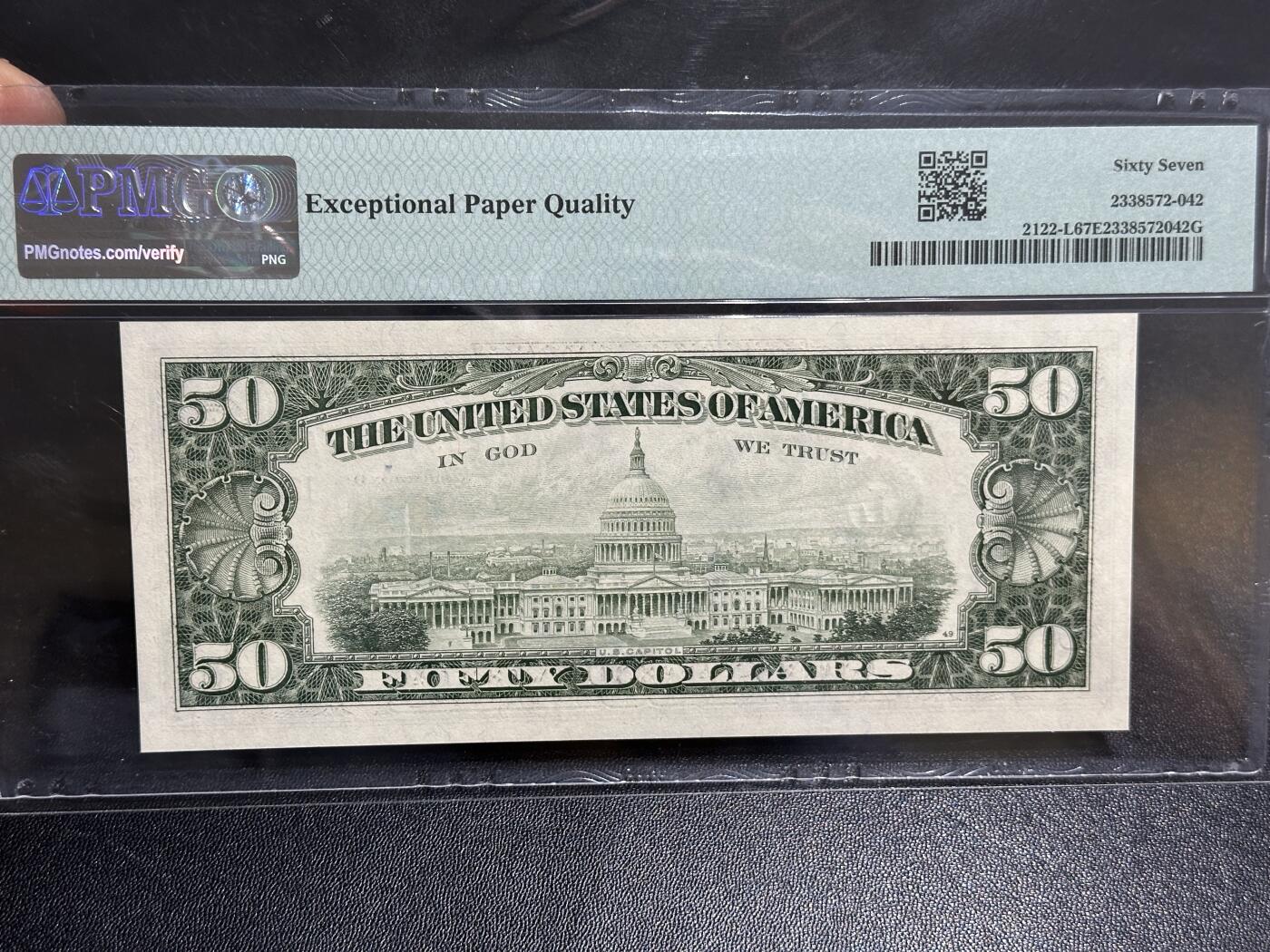 《外钞收藏家》第六百零三期（精选场）（本平台长期征集拍品、欢迎藏友们联系合作）