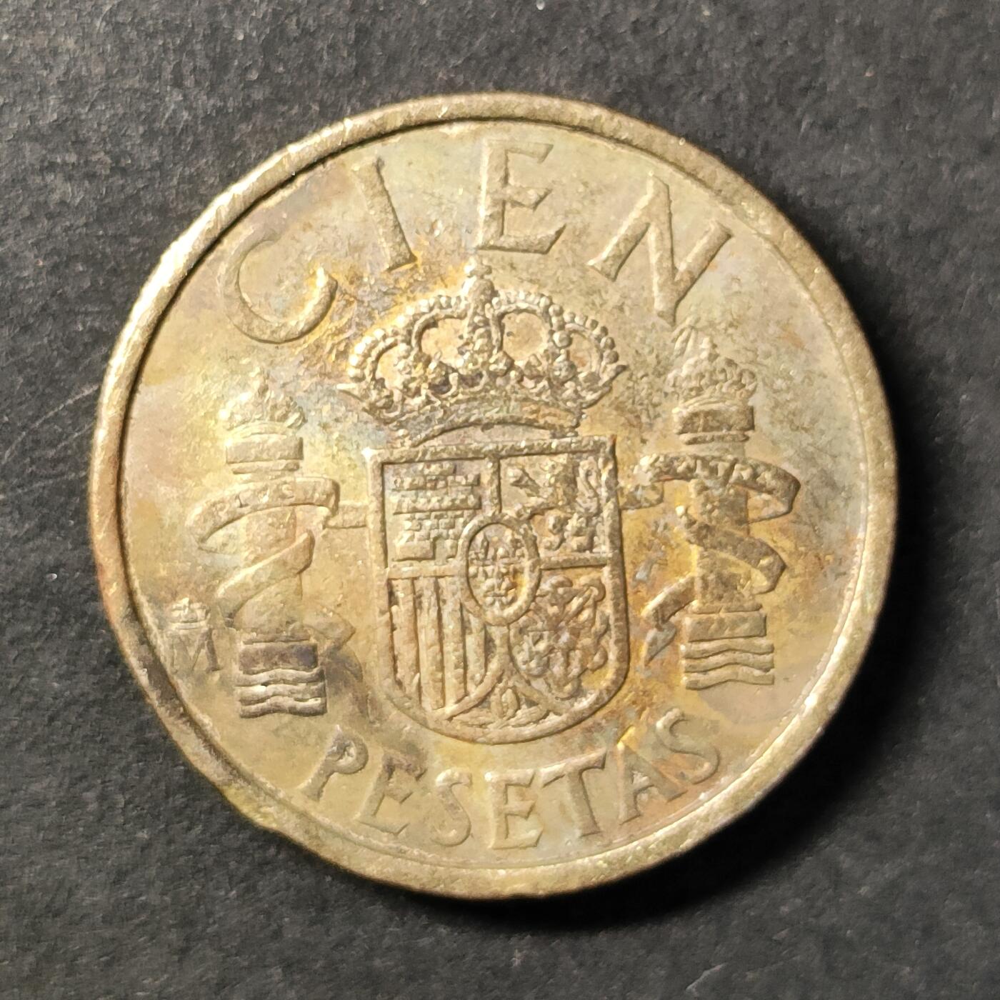 嘉禾收藏    【第443期】            无佣金、可寄存、满30元包邮 币一枚