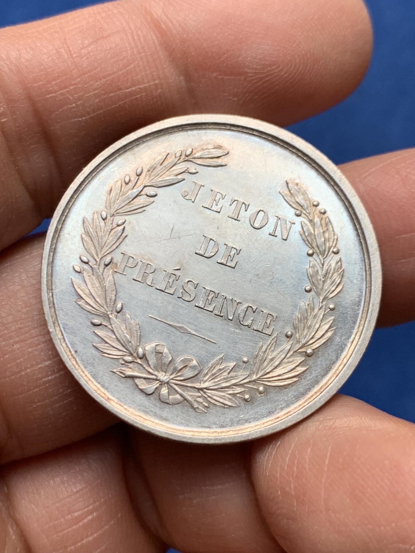 《竞宝斋》第460场 周日，周一，2场连拍 （全场包邮）欢迎送拍