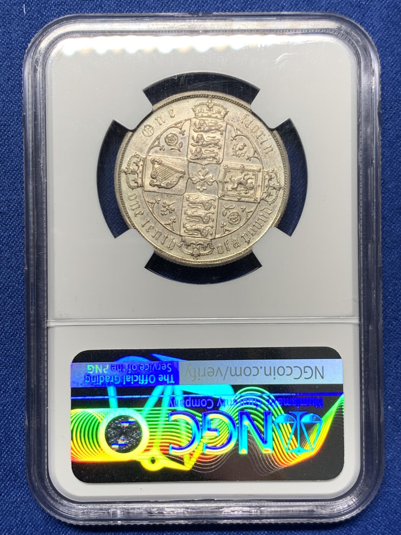 《竞宝斋》第460场 周日，周一，2场连拍 （全场包邮）欢迎送拍 NGC UNC 英国 1887年 哥特体福林银币 细节非常好 感觉可以再试试评级