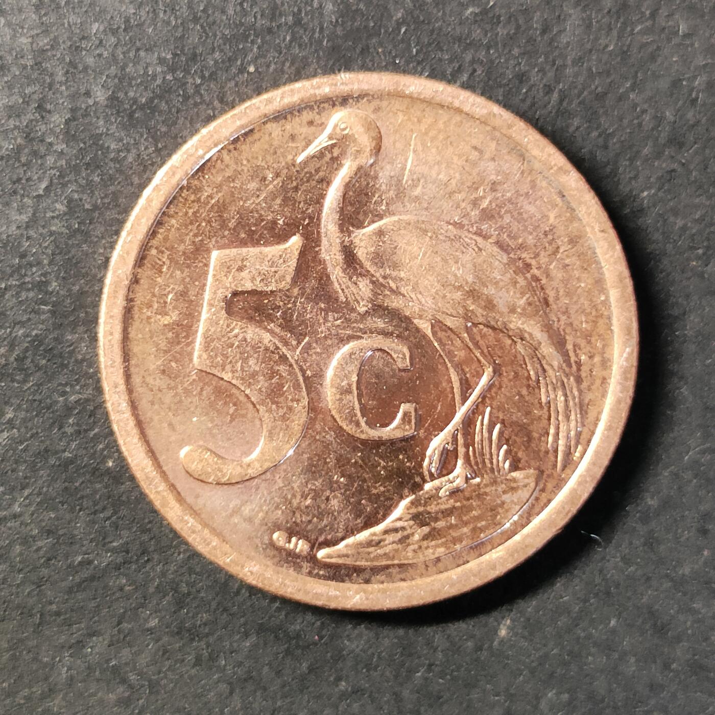 嘉禾收藏    【第444期】            无佣金、可寄存、满30元包邮 币一枚