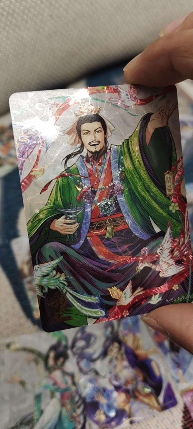 秋原瞳的小店第三十四期（农历马年年味越来越重了，希望大家新的一年龙马精神，一往无前）