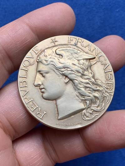 《竞宝斋》第460场 周日，周一，2场连拍 （全场包邮）欢迎送拍 - 法国1897年商业部墨丘利镀金银章 41.5mm 37克 带银标 盒装