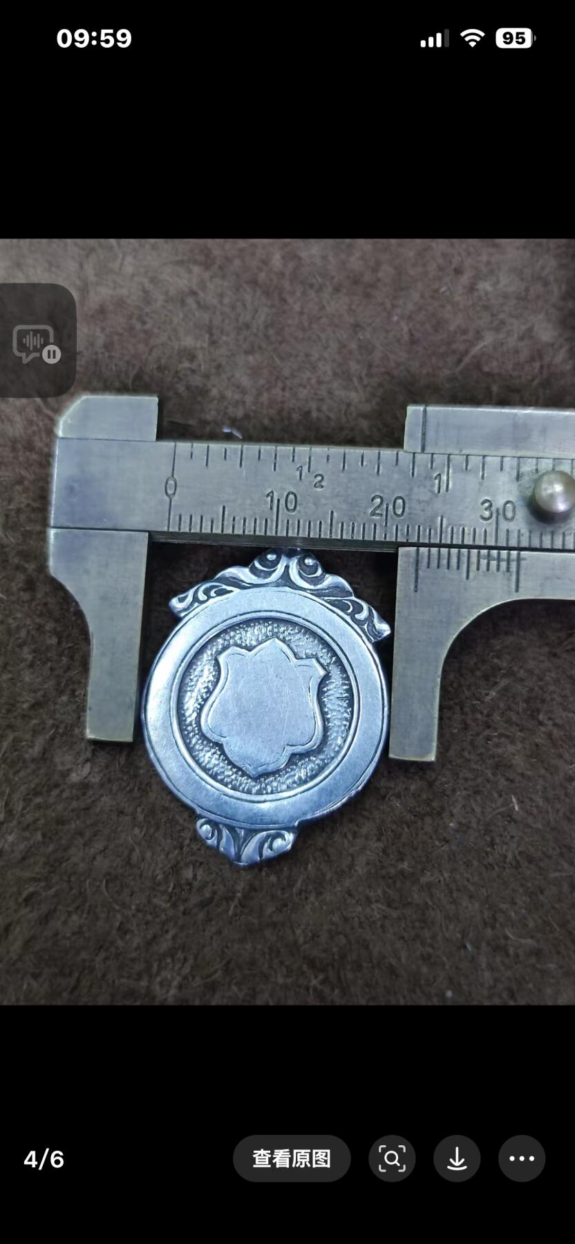 【罕见】孤品！1942年英国9 2 5纯银走狮标徽章吊坠