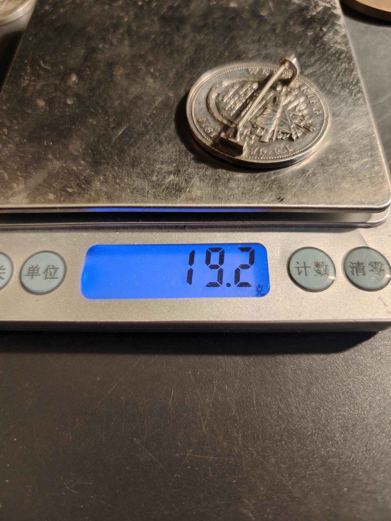 老王徽章第178期 德国一战德奥同盟大银章    正面为弗朗茨一世与威廉二世胸像    990银     直径36mm    .重量19.2g