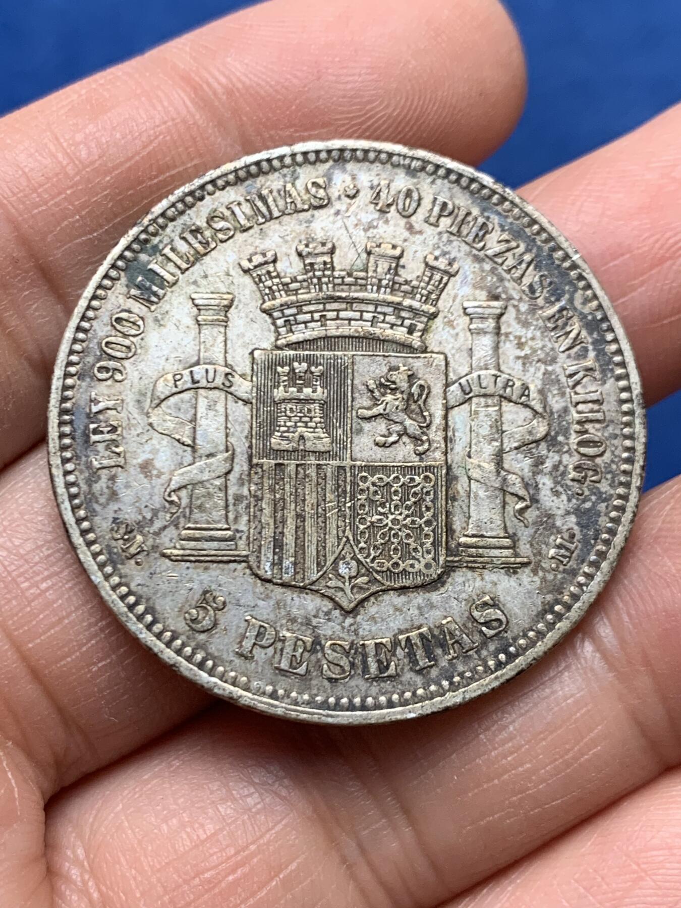 《竞宝斋》第460场 周日，周一，2场连拍 （全场包邮）欢迎送拍