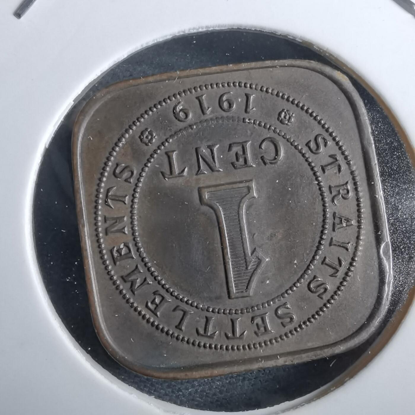 沼泽如烟--第967场 英属海峡1919年一分