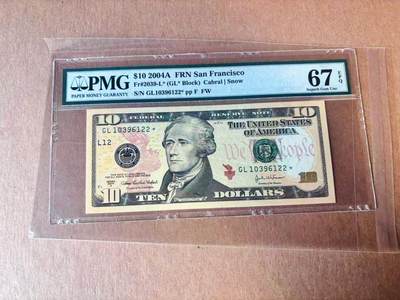 【Blue Auction】世界纸币精拍第777期——18级TOP拍卖/信誉/品质/专业/高效💫 - 【补号无47】美国 2004年10美金 旧金山版 PMG67EPQ