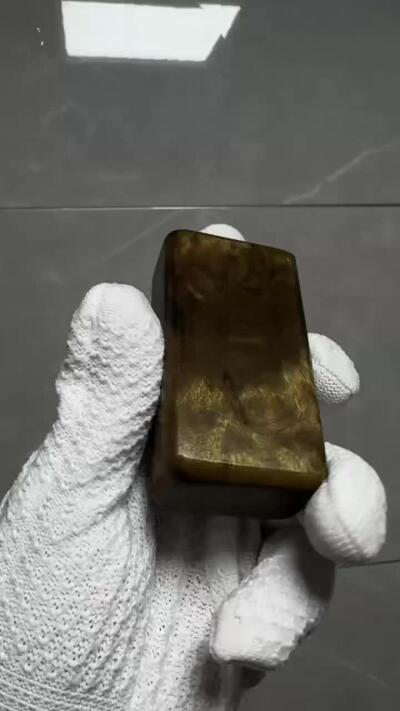 零元拍：B15金丝楠牌子，香喷喷的小金砖，金光闪闪，81/41/26MM