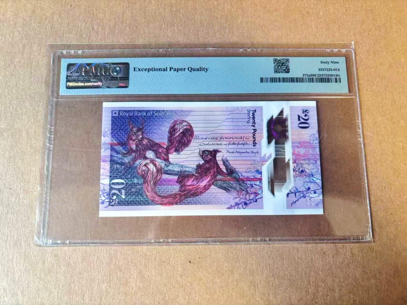 【Blue Auction】世界纸币精拍第777期——18级TOP拍卖/信誉/品质/专业/高效💫 【AA】苏格兰 2019年20镑 PMG69EPQ 近满分