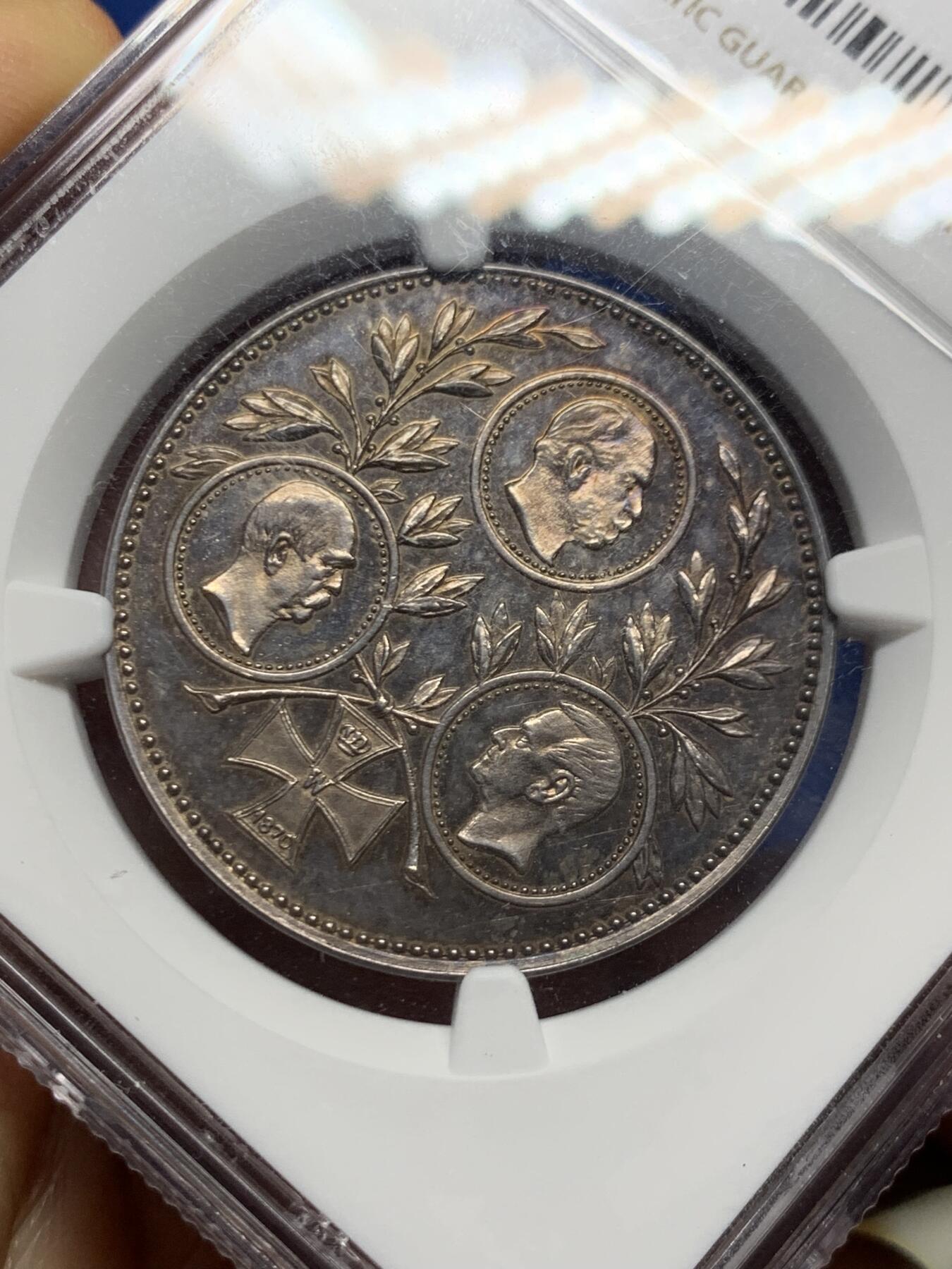 《竞宝斋》第460场 周日，周一，2场连拍 （全场包邮）欢迎送拍