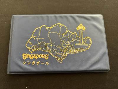 咖啡豆•收藏 2025年Jan_26th世界各国硬币银币拍卖 - 新加坡/马来西亚 第一版 UNC套币硬币册 外国外币