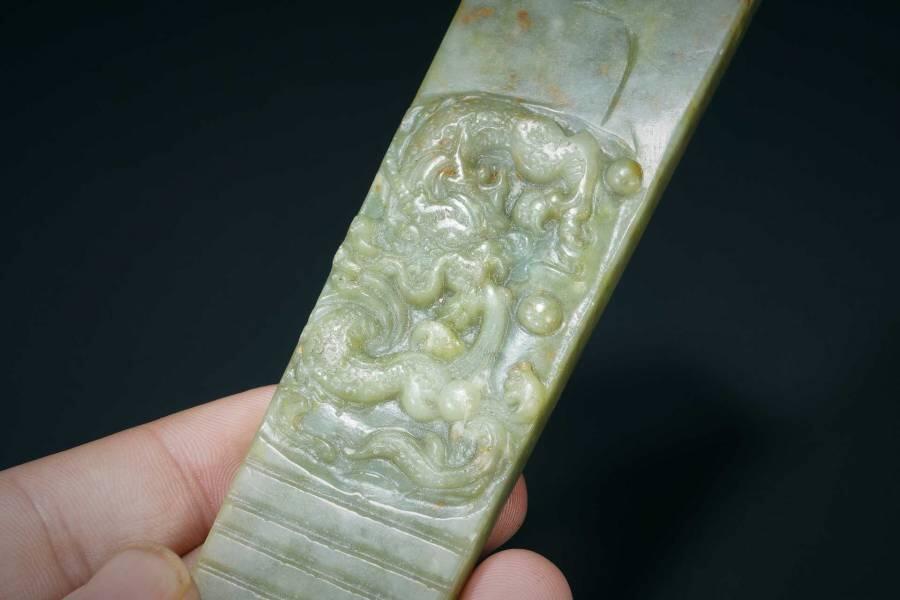 上海都达杂项专场三（全场包邮） 古玉龙纹令牌86-54