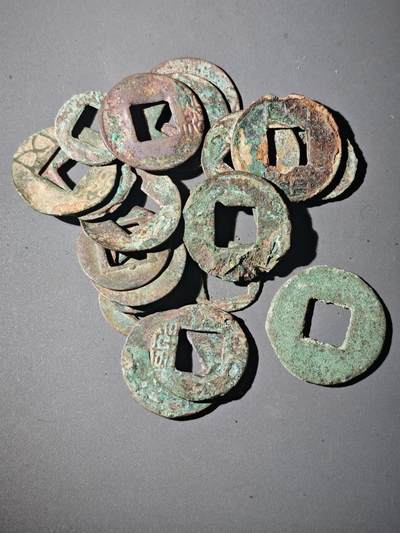 109期新疆红钱粟特钱币丝路钱币专场 - A6杂钱一组20枚