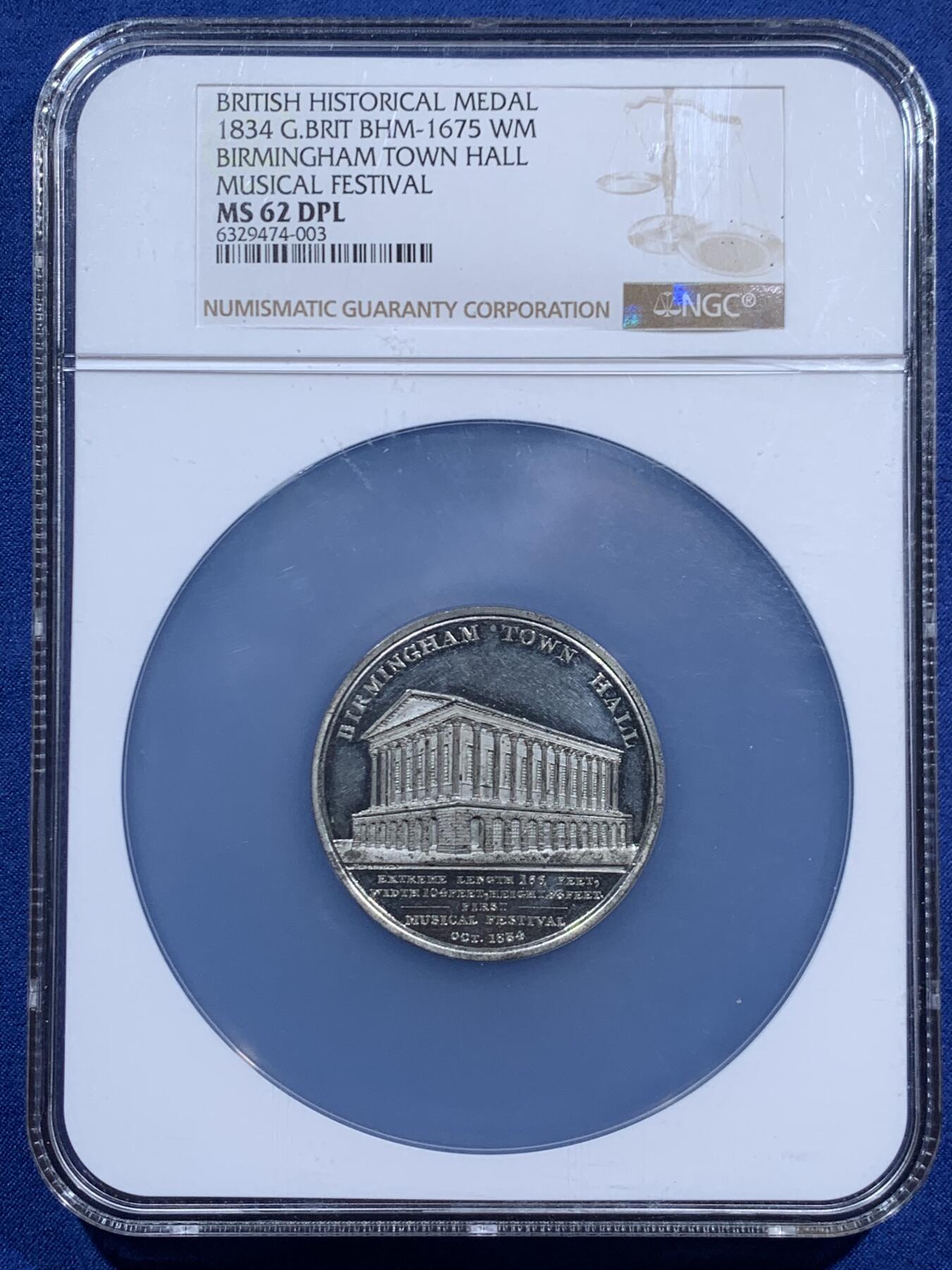 《竞宝斋》第460场 周日，周一，2场连拍 （全场包邮）欢迎送拍