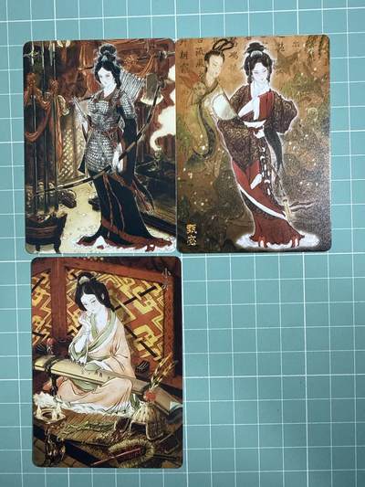 卡牌发烧友第25期，随单带裸卡，进群抢包邮红包（持续收拍品，每周日晚23:00截拍，新年第一场，福利放送，全场邮费8元，多的我补） - 【裸卡套】燎原三国·龙骧虎跃 彫仙三人物 普卡