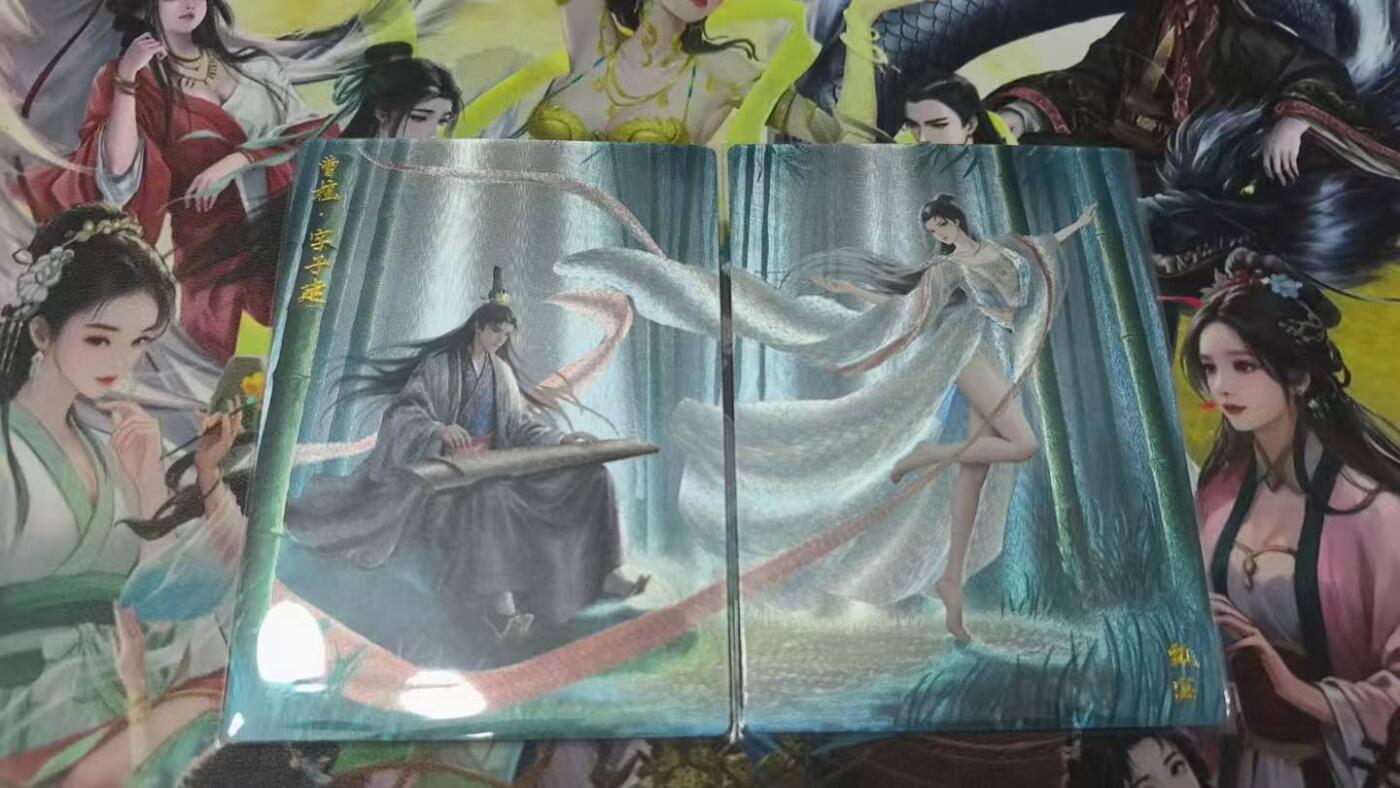 春节前倒数第三场！！龙虎卡牌-七三场（满200元包邮，无佣金，每周六结拍，欢迎送拍） 半粗2张 轩辕春秋 锦绣三国三弹 曹植&甄宓 双拼 