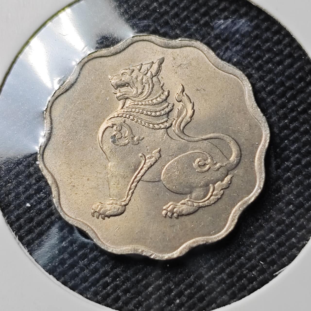 KK钱币收藏小铺  第388期  2月预留时间 周末发货  缅甸麒麟 好品