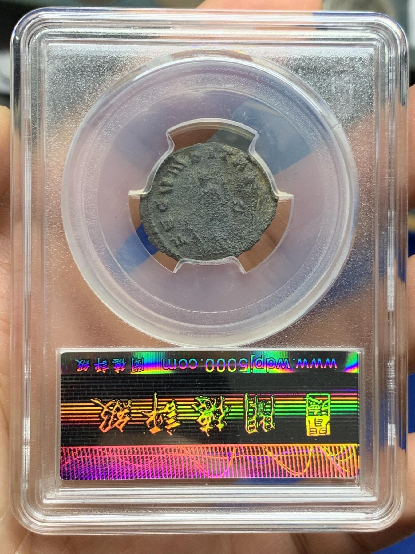 《竞宝斋》第460场 周日，周一，2场连拍 （全场包邮）欢迎送拍 罗马帝国朱莉亚.多姆娜铜币，公元193-217年打制，皇后半身像/雷神索尔立像。少见品种，状态不错。