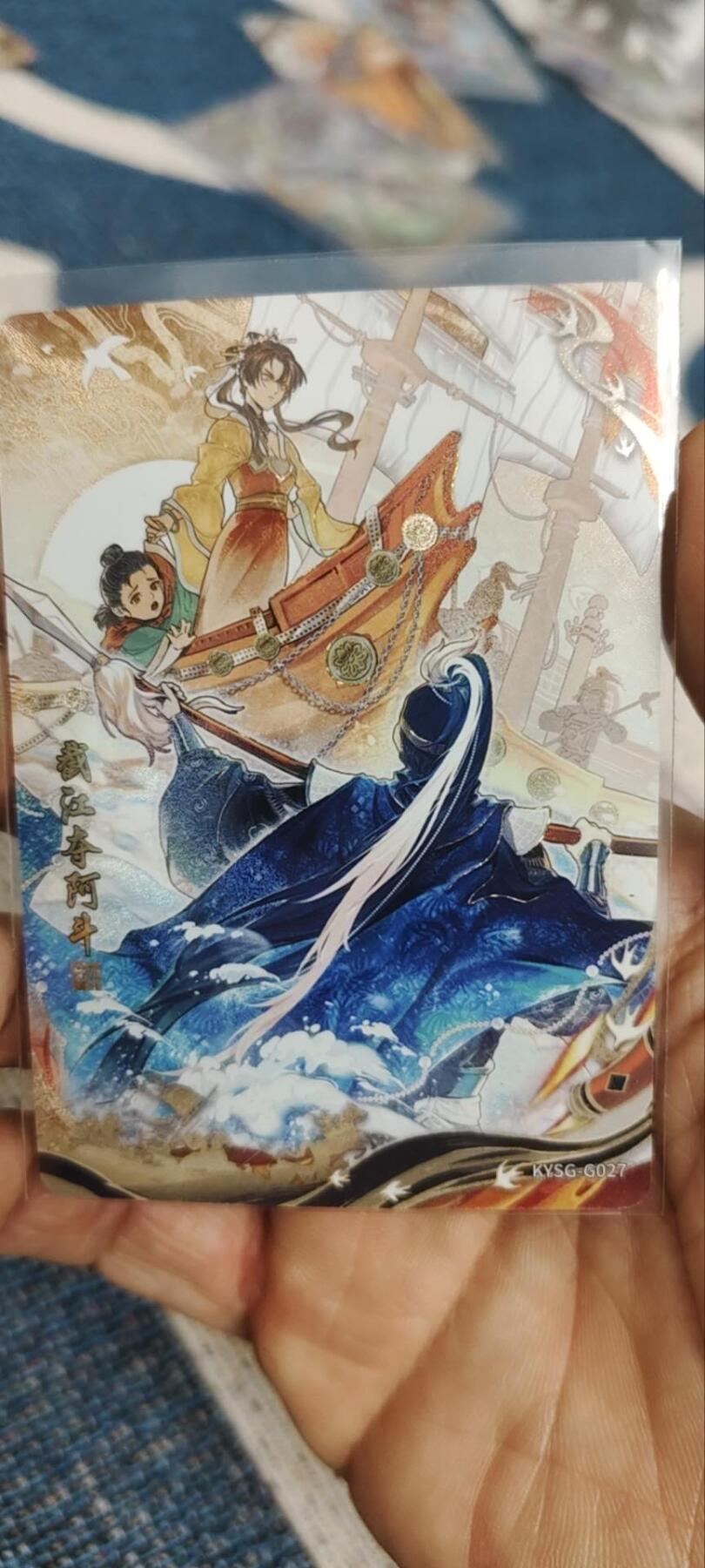 秋原瞳的小店第三十四期（农历马年年味越来越重了，希望大家新的一年龙马精神，一往无前）