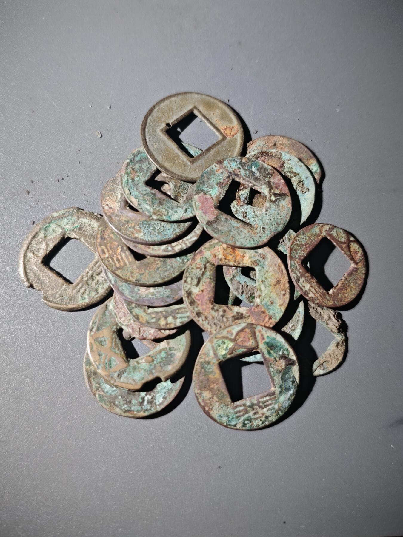 109期新疆红钱粟特钱币丝路钱币专场 A7杂钱一组20枚