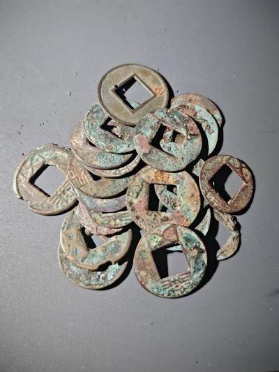 109期新疆红钱粟特钱币丝路钱币专场 - A7杂钱一组20枚