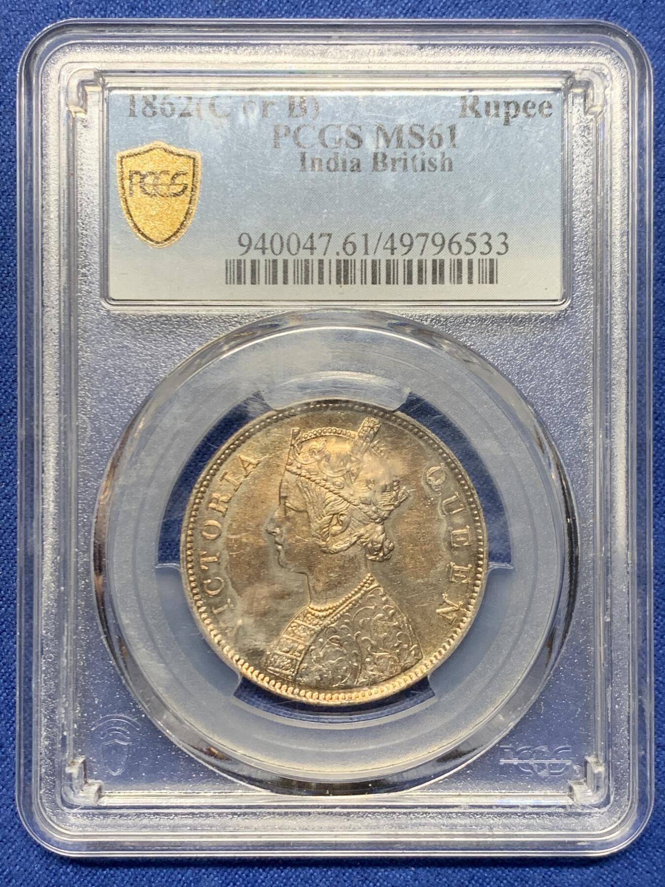 《竞宝斋》第460场 周日，周一，2场连拍 （全场包邮）欢迎送拍