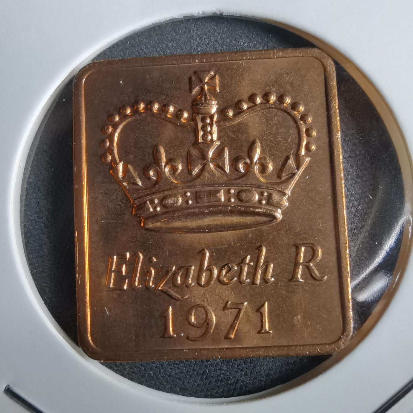 沼泽如烟--第967场 英国1971年年份铭牌