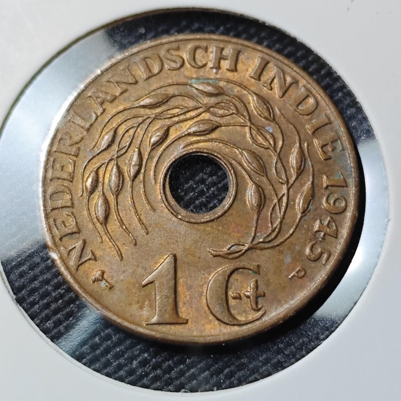 KK钱币收藏小铺  第388期  2月预留时间 周末发货  荷属东印度一分铜币